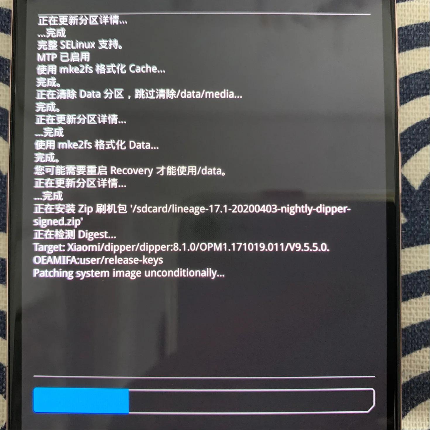 lineageos17.1要刷机包吗,lineageos18刷机教程
