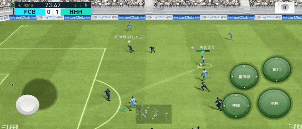 c罗马拉多纳世界杯,c罗向后切球并转身实况足球