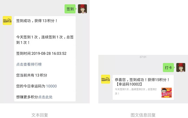 涨粉运营全攻略课程,社群如何快速吸粉