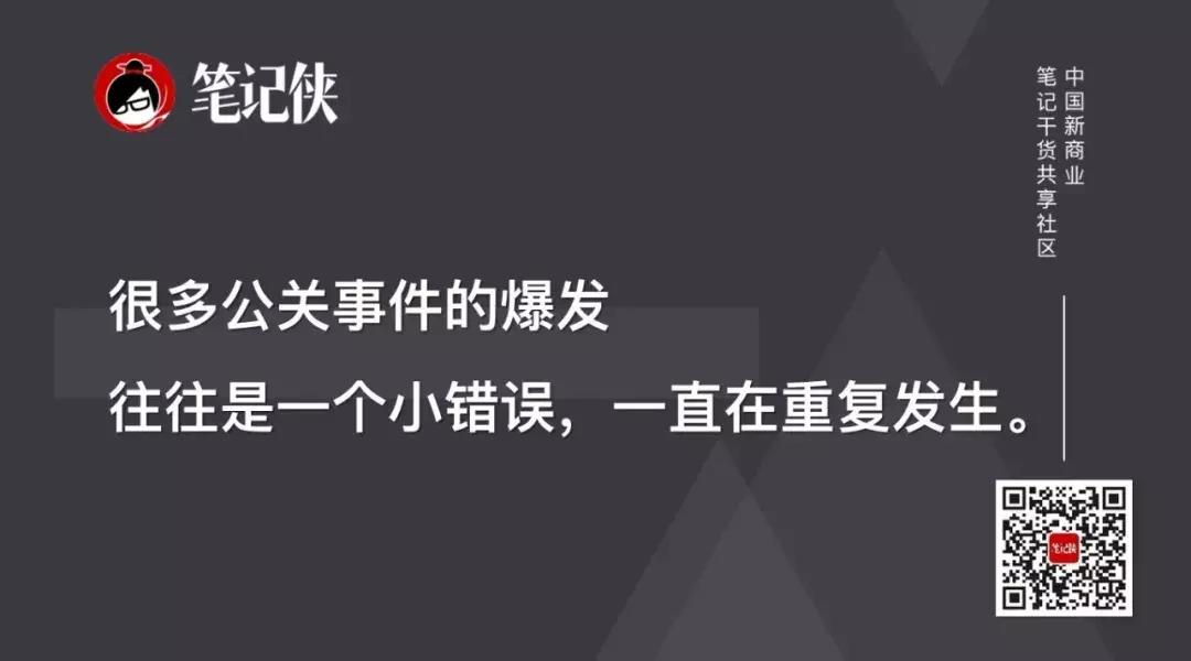 什么公司需要公关团队,每个公司都需要公关吗