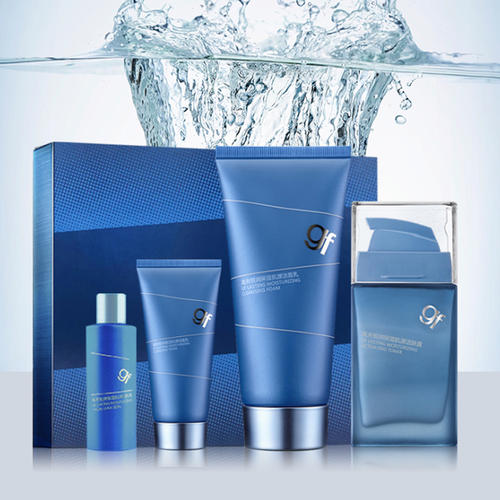 男士护肤品排行榜前十名品牌推荐,男士护肤品哪个牌子好用又实惠