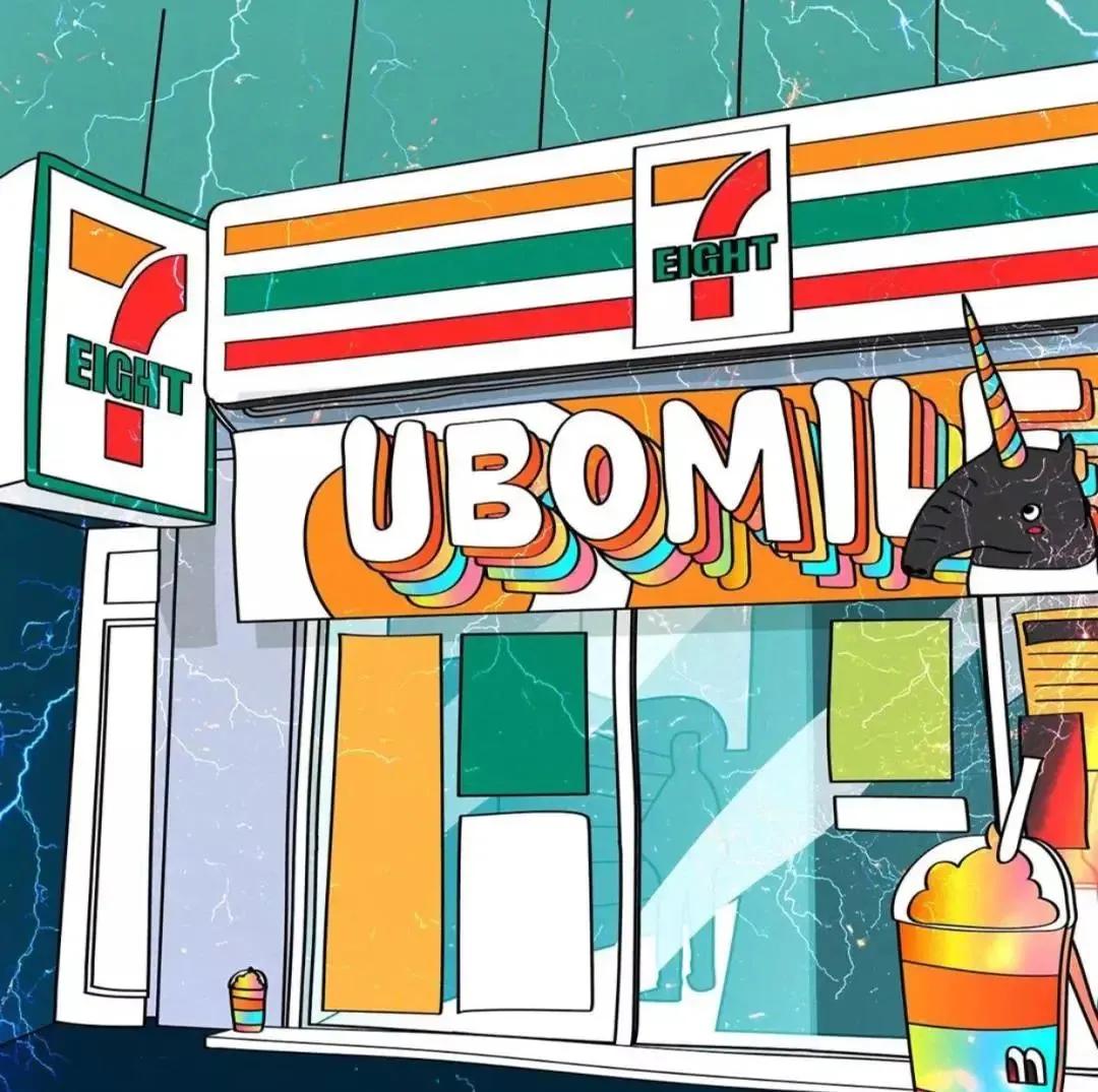 7-11便利店有人吗,7-11便利店卖熟食