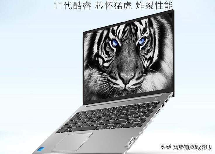 联想威62020酷睿版游戏测评,联想威62020款值得购买吗