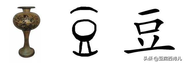 历史趣味小故事高二,历史趣味小故事50字