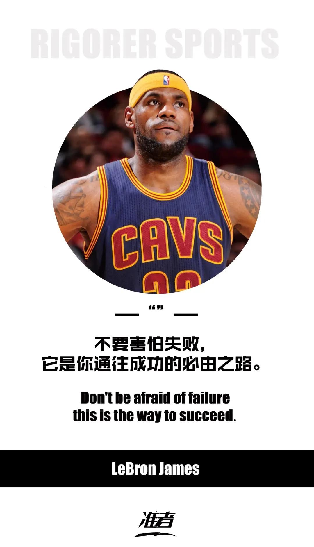 鐞冩槦鍔卞織璇綍瓒崇悆,鐞冩槦鍔卞織鐭彞鑻辨枃