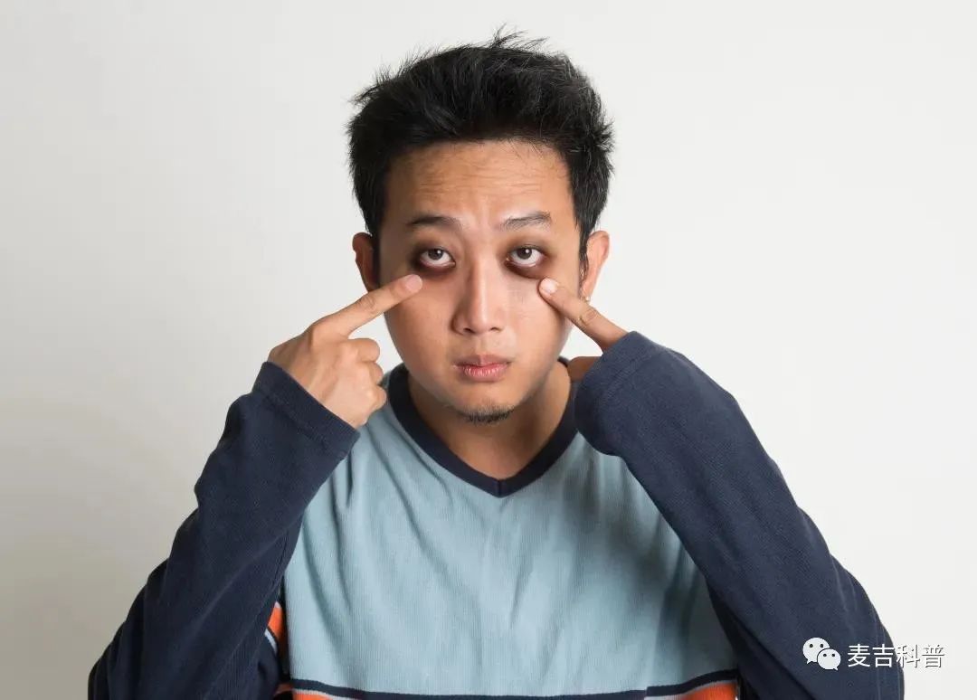 慢慢有了熊猫眼怎么回事,经常熬夜怎么修复熊猫眼