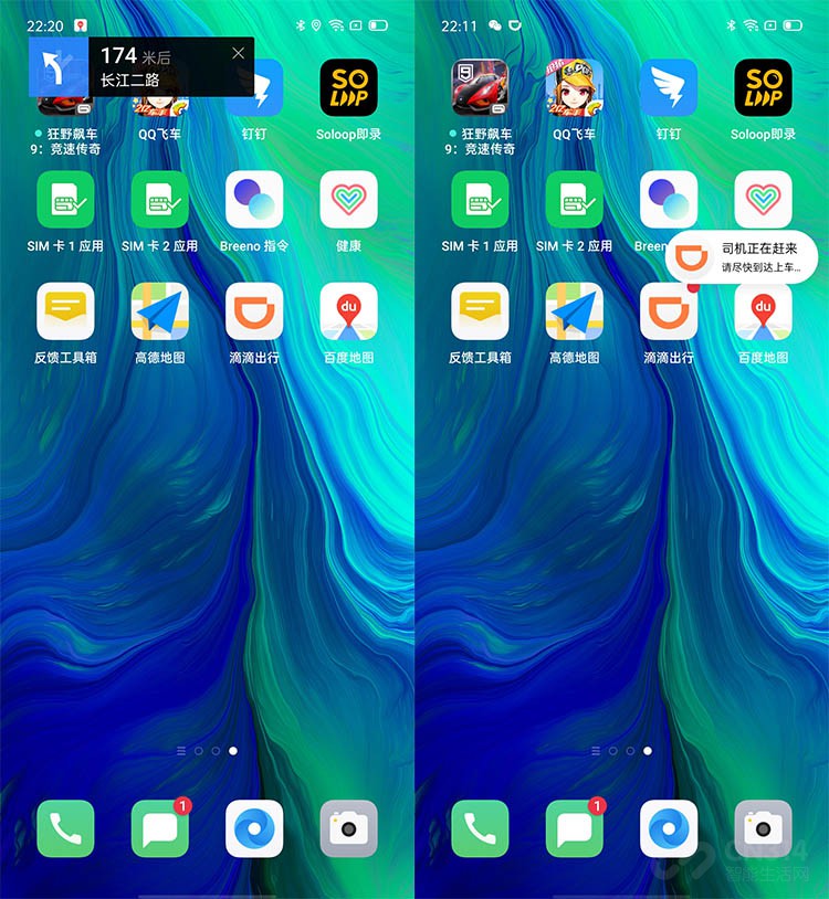 盘点2019年五大手机厂商系统新增功能这些你都用上了么？