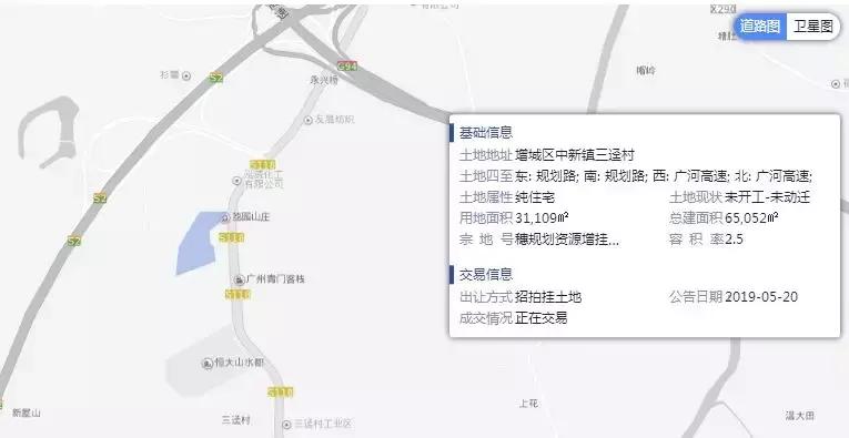 广州增城首批集中拍地,增城最新5块地出让