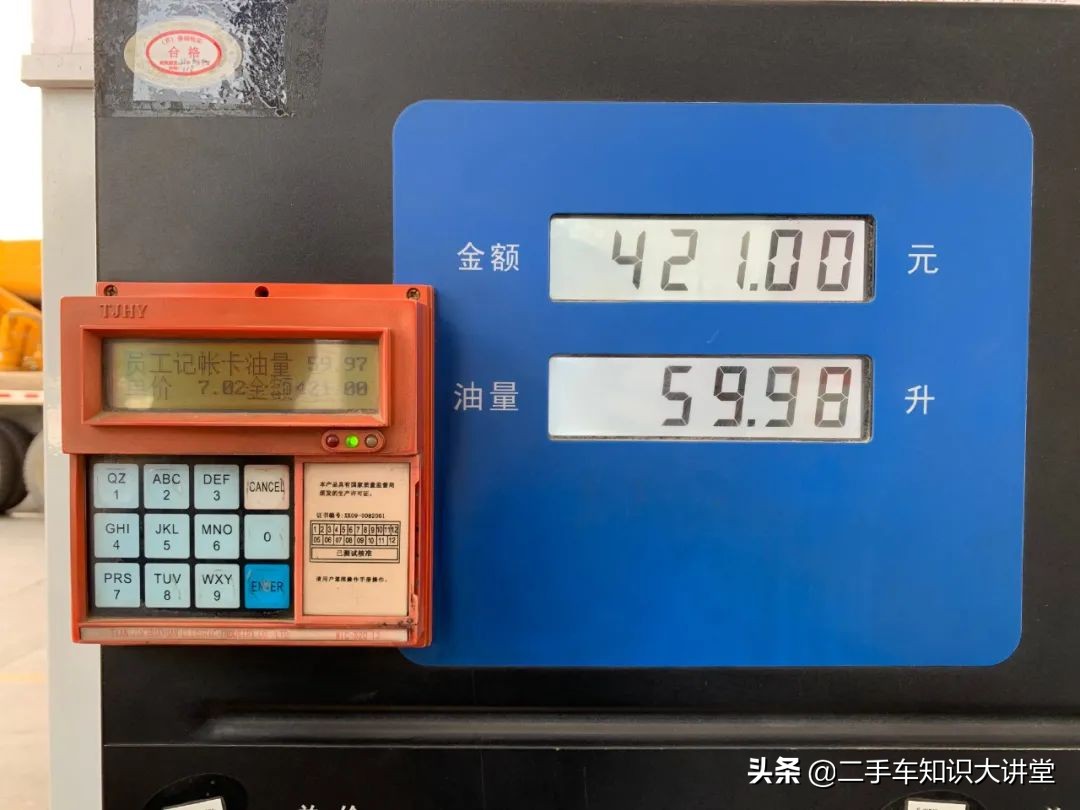 日本老车翻新,老款日系车v8