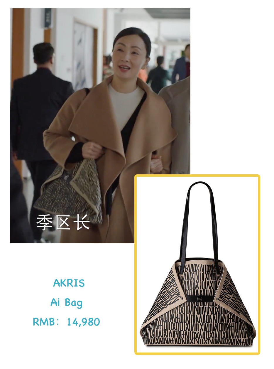 童文洁小欢喜穿衣搭配,小欢喜童文洁运动同款衣服