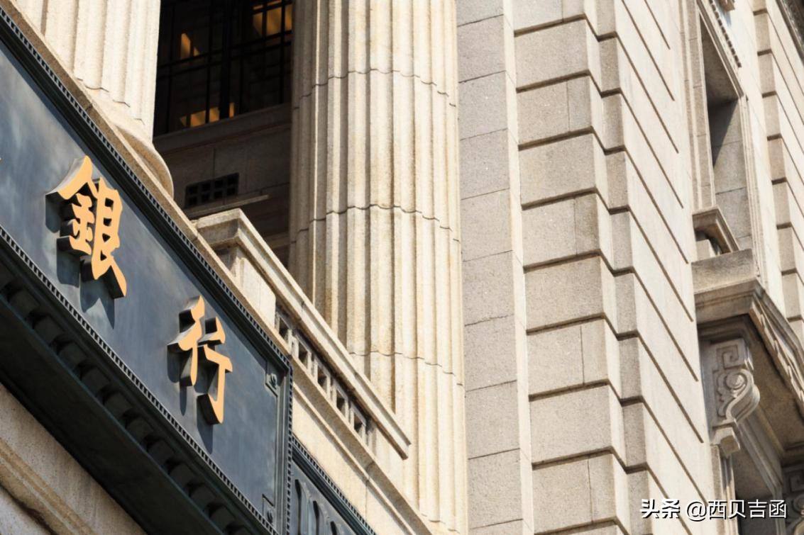 银行卡和pos机的区别,银行pos机的来源及使用