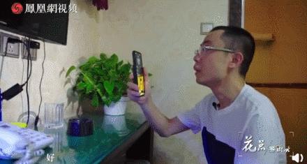 情侣出门旅行被偷拍,小情侣旅游遭偷拍