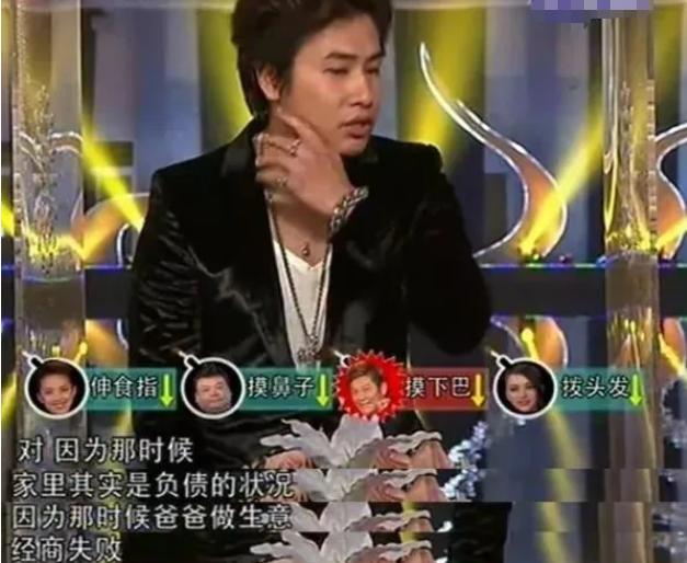 汪涵郭德纲讽刺欧弟视频,郭德纲回应汪涵欧弟事件