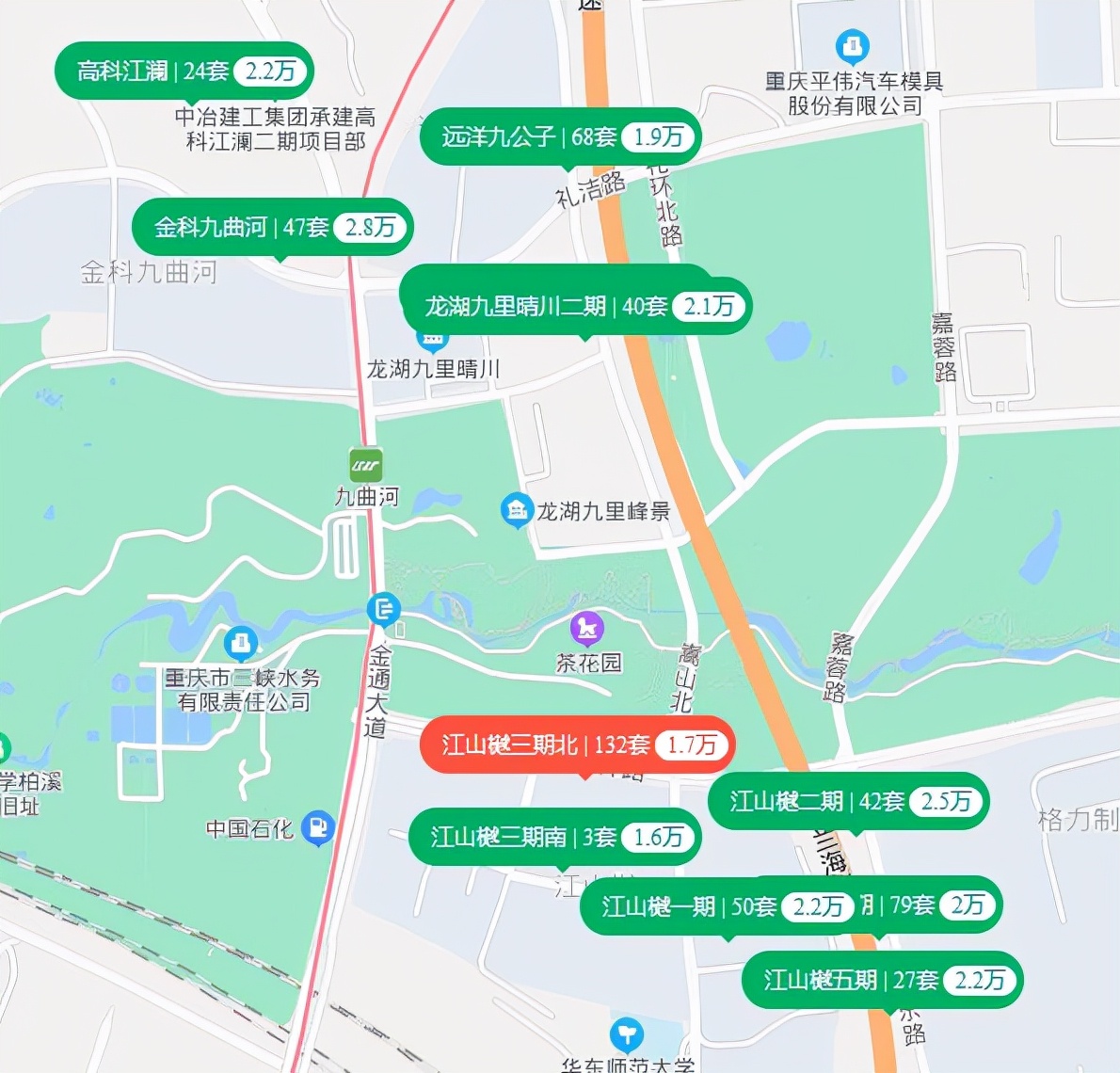 楼市有多惨？重庆某豪宅二十多家中介店混战，如今倒闭一大半？