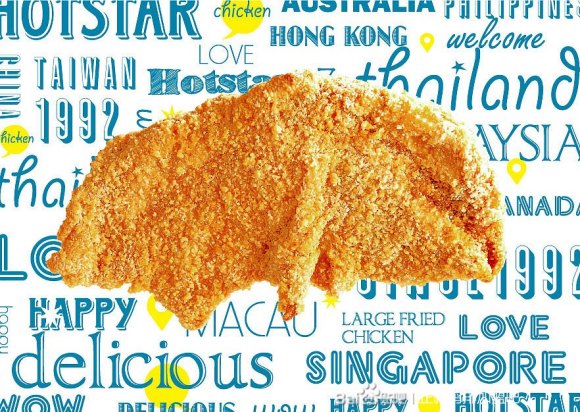 正新鸡排加盟店面为什么定不下来,正新鸡排饿了么如何计算毛利润