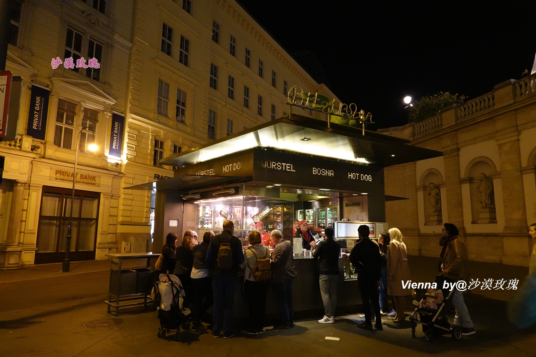 只要3欧元，就能在维也纳听一场世界级的音乐