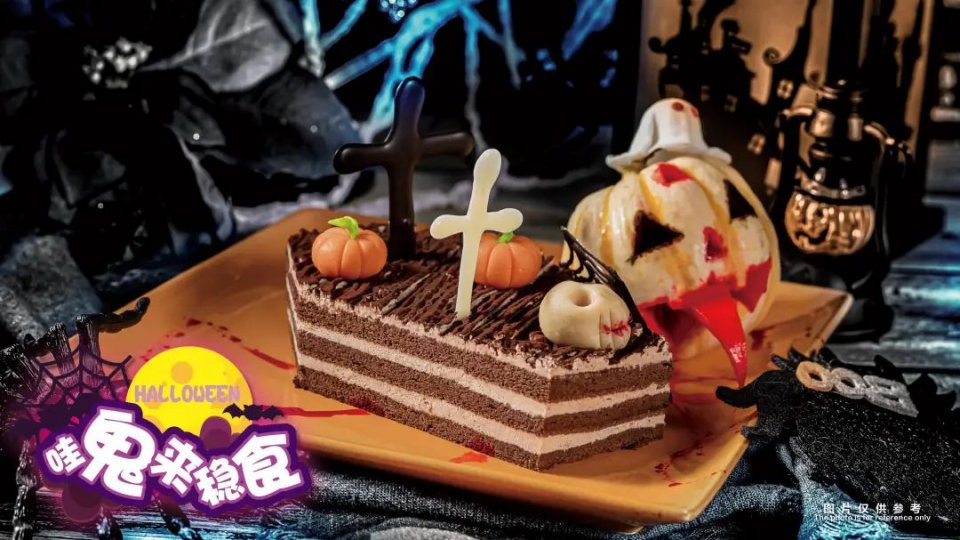 长隆欢乐玩圣节，保姆级鬼混攻略，倒计时两周