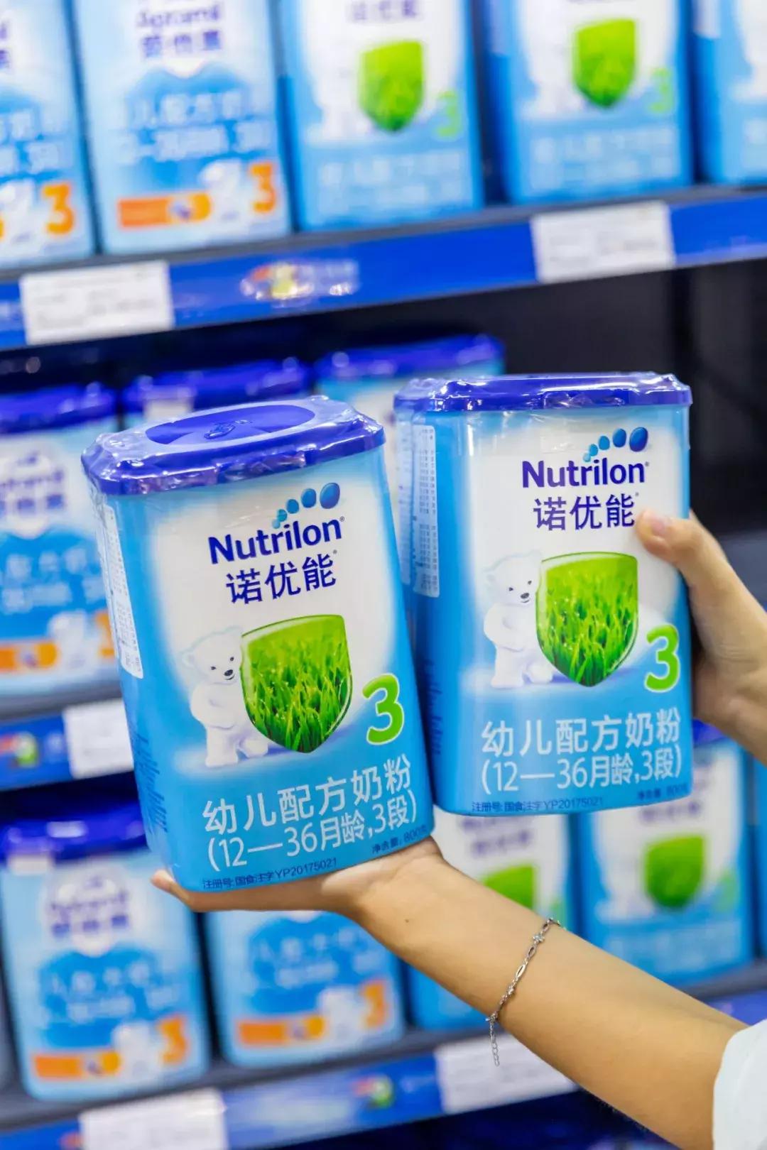 漳州进口超市,漳州特价超市