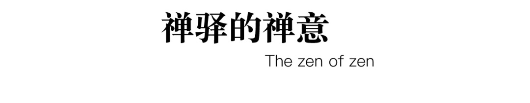 Chengduwow|借束光，请你免费去四川“小京都”泡私汤