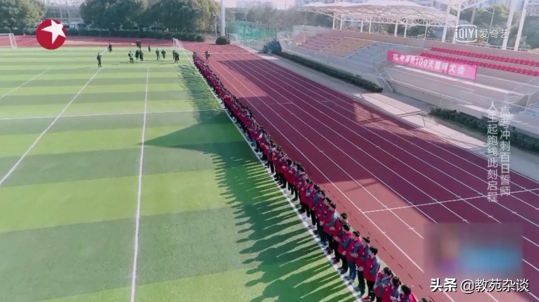 这个世界正在狠狠惩罚不努力的高中生,看完胆战心惊!