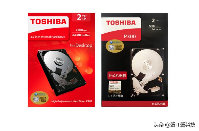 监控硬盘垂直的好还是叠瓦的好,家用垂直硬盘与叠瓦盘区别大吗