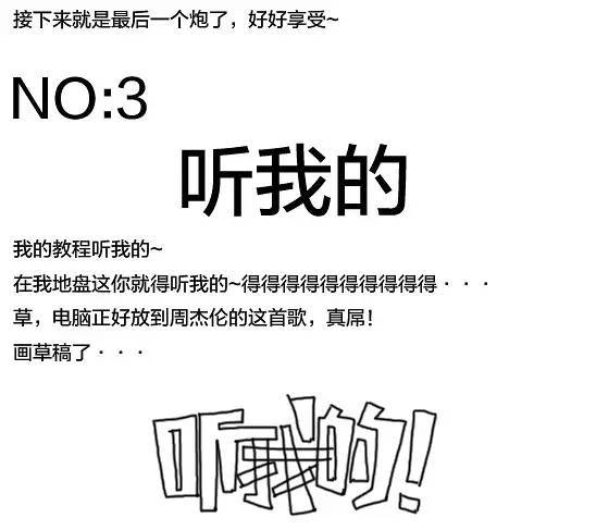 关于logo设计的五点思路经验分享,procreate设计logo教程