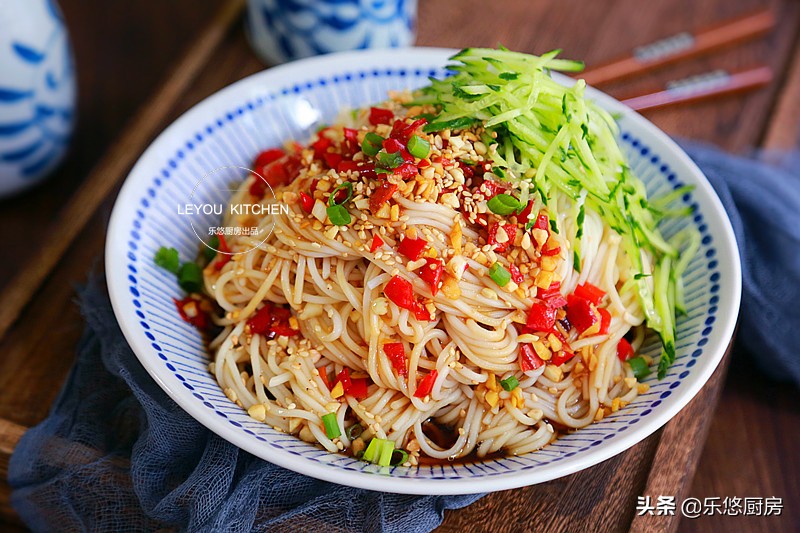 夏天必备清爽可口的凉面,好吃到停不下来的凉面超级赞