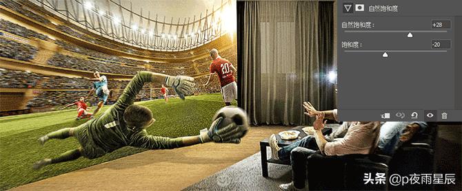 出屏效果的视频如何剪辑,出屏效果制作