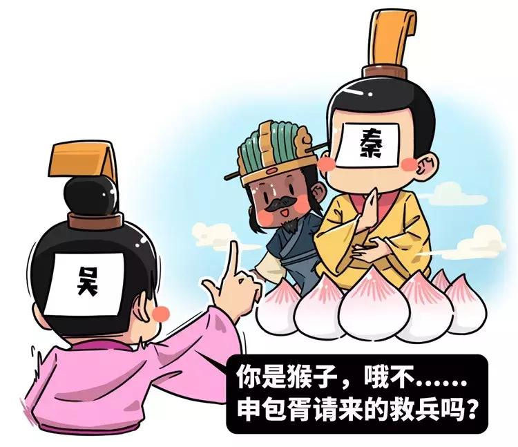 史上代价最昂贵的一顶绿帽：老爹给儿子戴绿帽，差点让楚国*国亡**