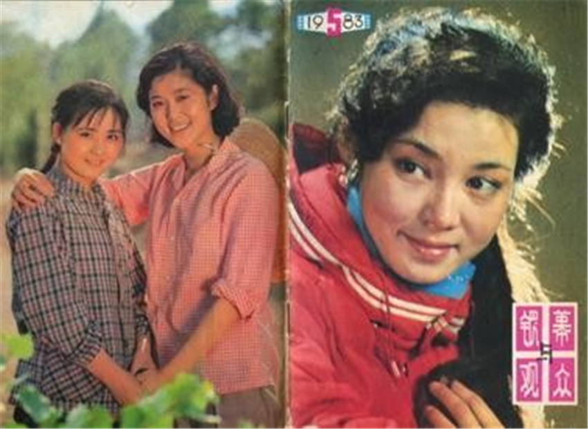 80年代演员龚雪的照片,八十年代龚雪剧照
