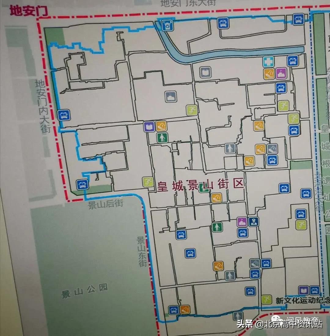 北京东城区市重点幼儿园,北京西城东城新增中小学校