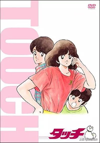 运动漫画排行榜前十名,运动漫画推荐200集以上