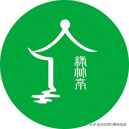 宋庄绿竹亭徐老师经验分享之扫描仪校准