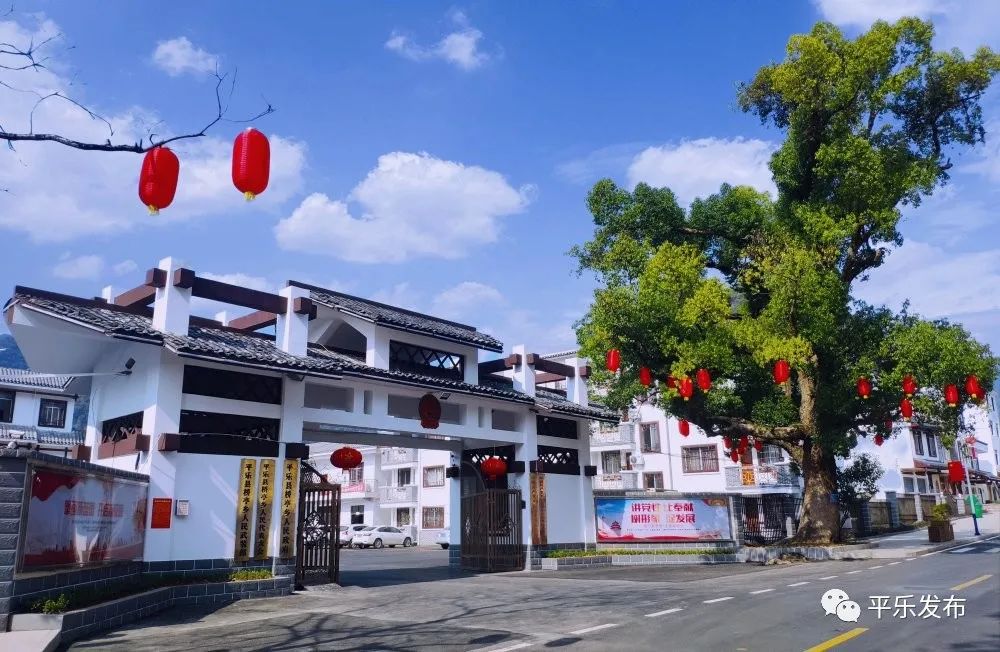 广西桂林市平乐县桥亭乡街道,广西桂林平乐县桥亭乡三月三