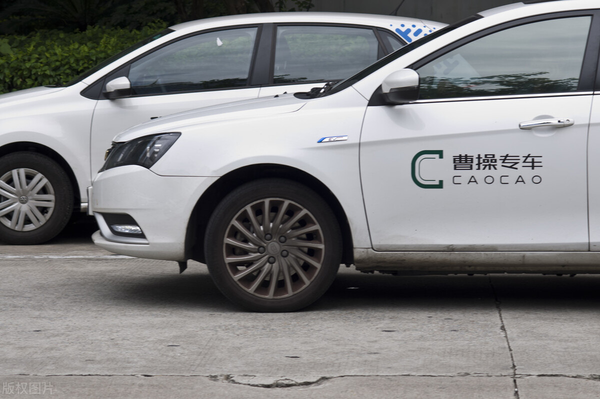 网约车平台为什么不合规,网约车入驻各平台规则