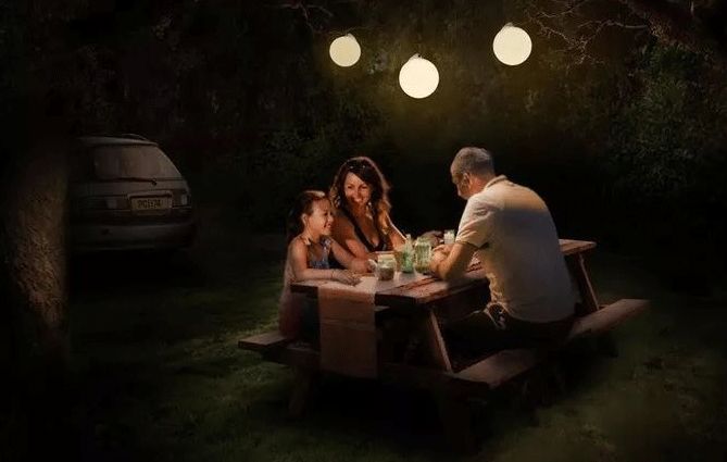 这盏灯,这盏灯又轻又亮