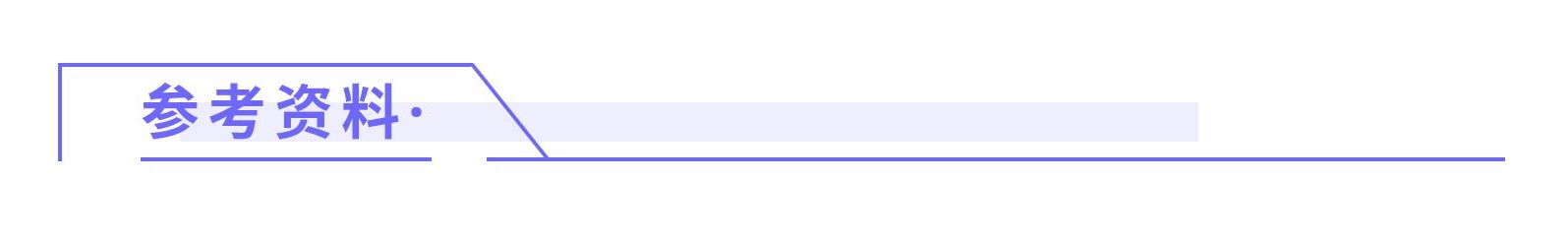 螺蛳粉学院教煮粉？不！未来“李佳琦”们的老板这里诞生