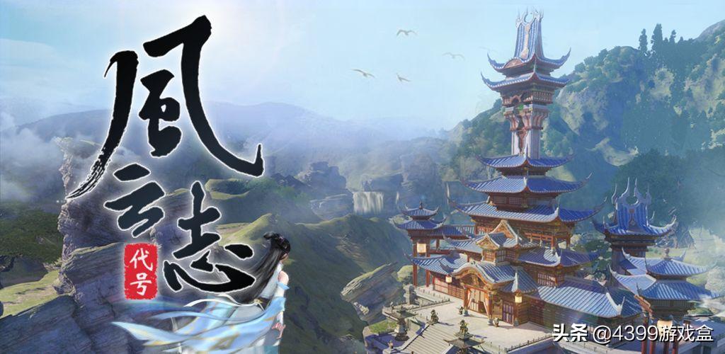 四月二次元新游,2022年4月二次元新游推荐