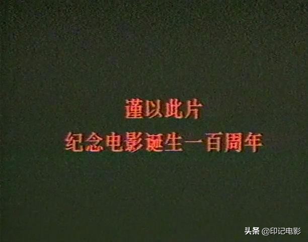 贾樟柯的经典农村电影,贾樟柯微电影过年