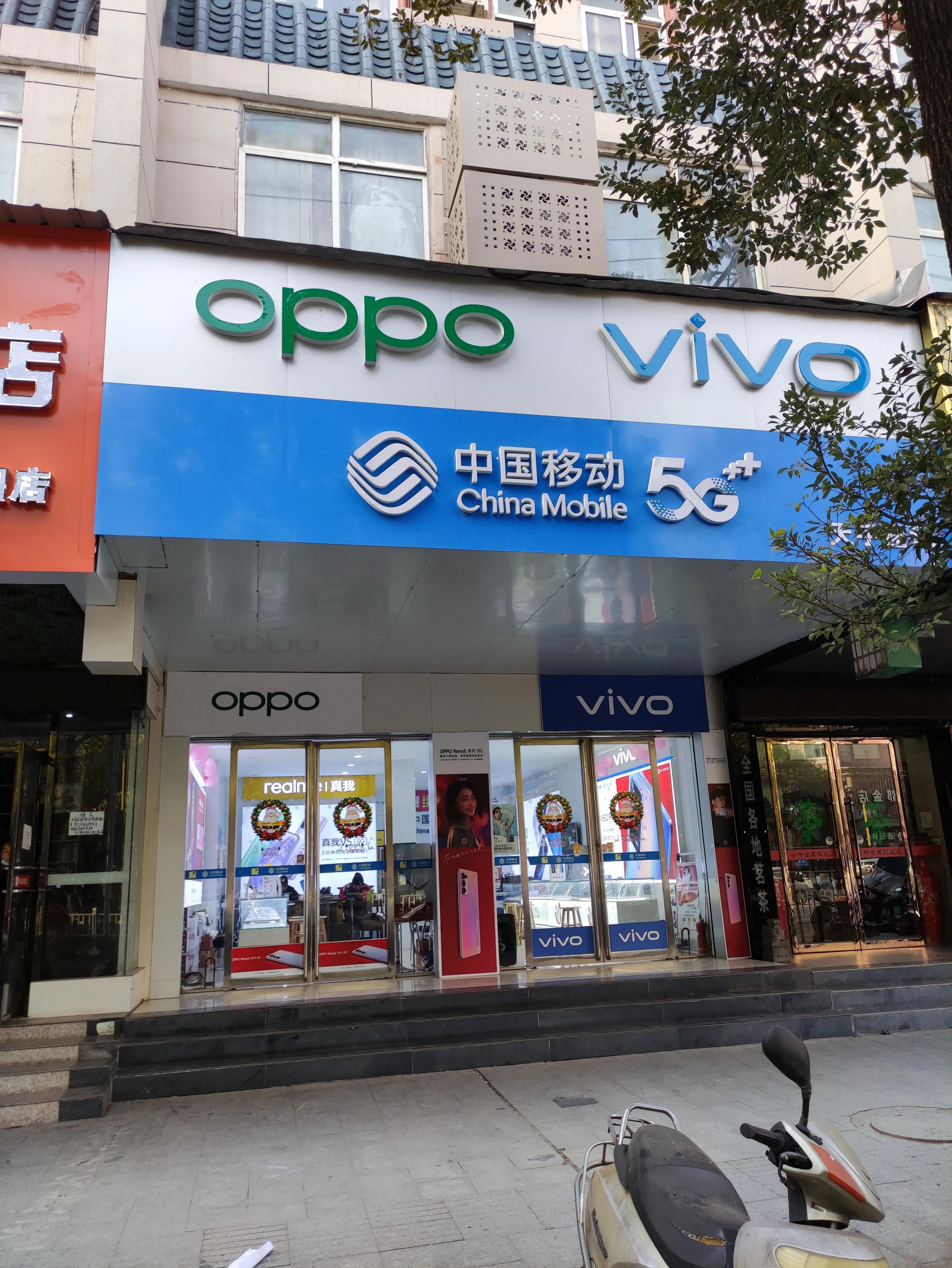 移动云家庭宽带资费套餐,移动免费家庭宽带