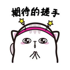 车辆购置税的缴税期限是多久啊,2022年7月1.5t汽车购置税税率是多少