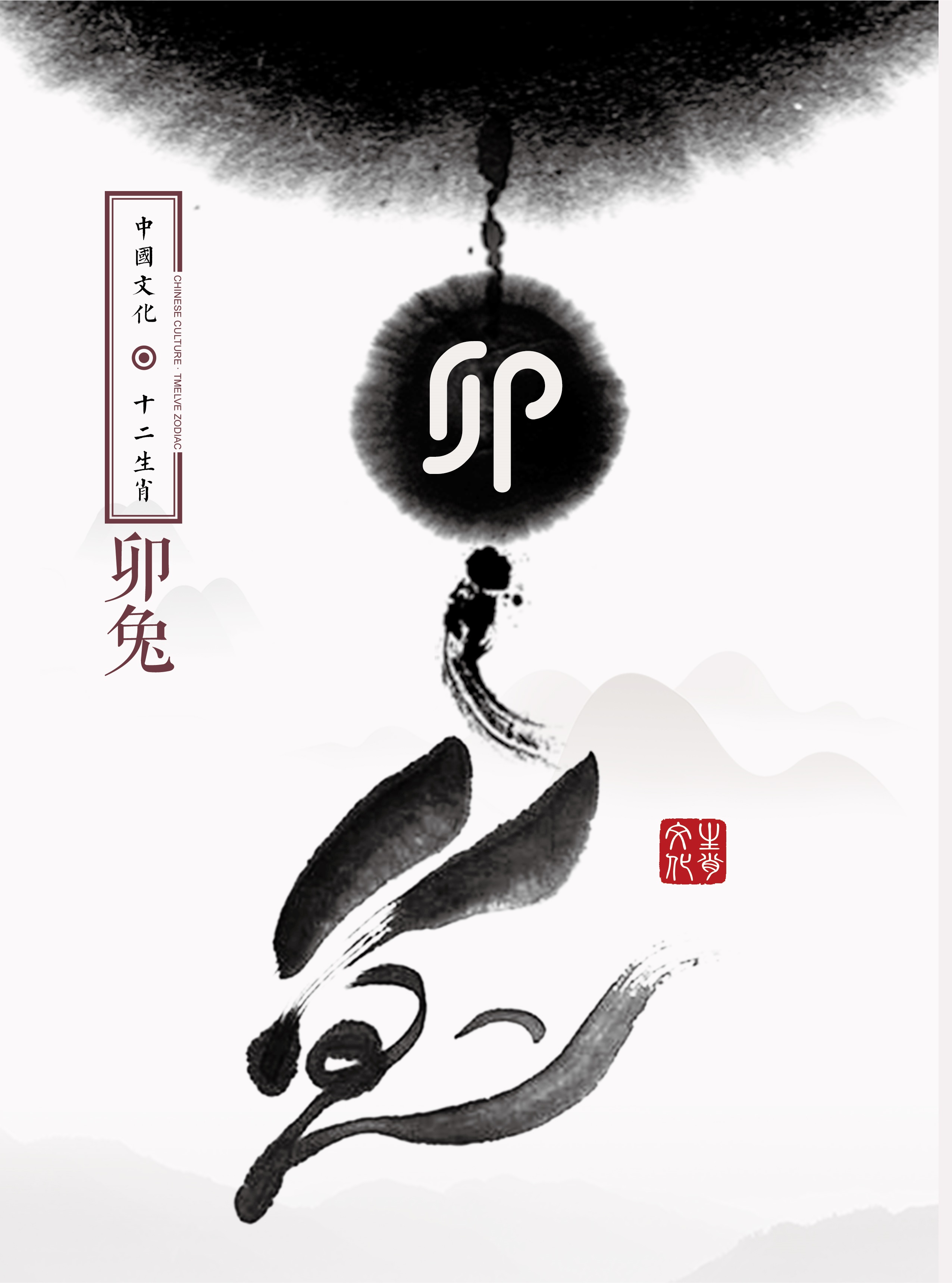 属虎的与属兔配好吗,属虎和属兔的2022年结婚好吗