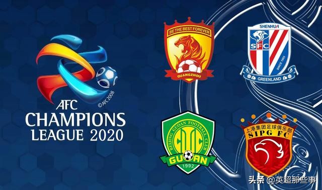 亚冠最新积分榜：日韩各2队占据榜首，中超4强只有1队垫底