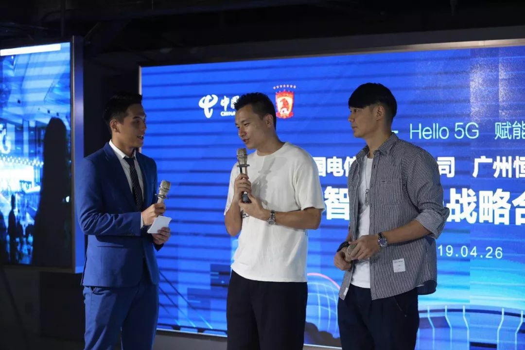 中国电信5g战略合作商,中国电信5g技术合作协议