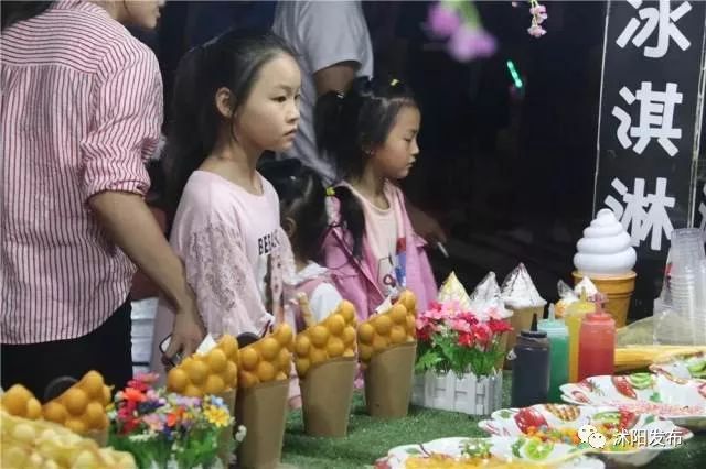 沭阳庆国庆节迎中秋,沭阳迎国庆节