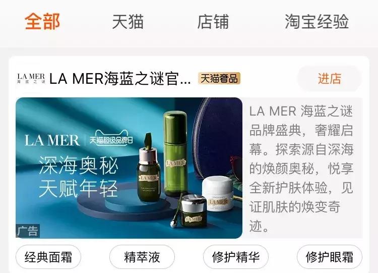 天猫旗舰店产品必须带品牌么,天猫旗舰店阿迪达斯耐克货物真假