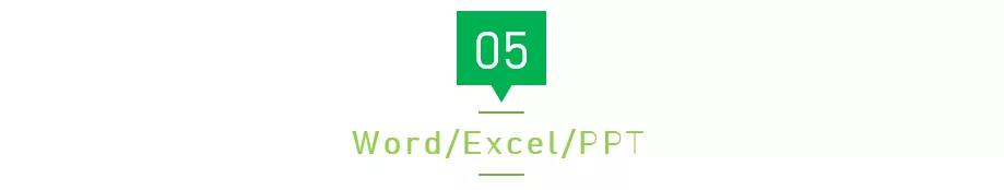 打印机打印试卷怎么排版,a3纸打印试卷怎么排版步骤