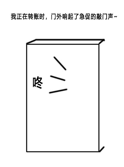 缘分妙不可言,缘分妙不可言歌词