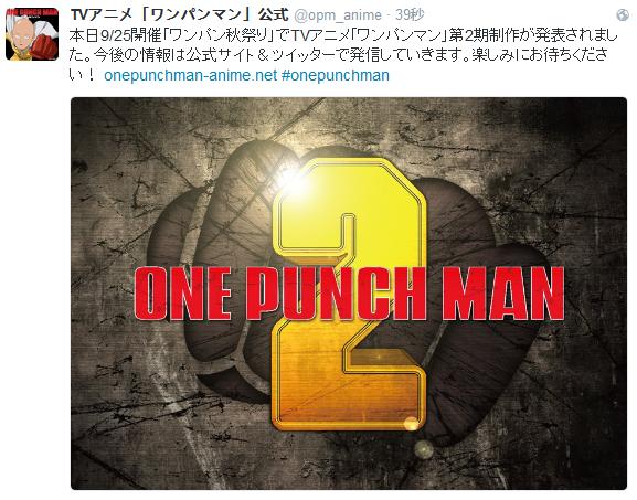 一拳超人第二季最全解说,一拳超人饿狼篇pv