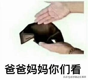 联想笔记本电脑加内存条,笔记本电脑加内存条的正确方法